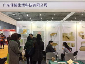 成都养老服务博览会 适老创新产品为何令观展者络绎不绝？