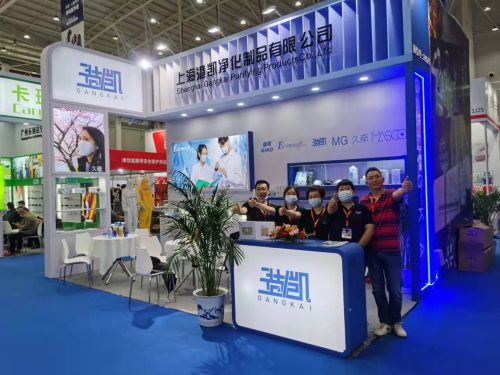 港凯亮相第103届劳保会 以核心产品与专业服务，共筑安全防护新未来